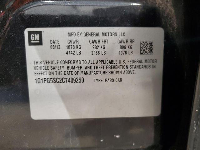 Photo 11 VIN: 1G1PG5SC2C7409250 - CHEVROLET CRUZE LT 