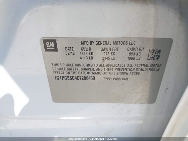 Photo 8 VIN: 1G1PG5SC4C7280458 - CHEVROLET CRUZE 