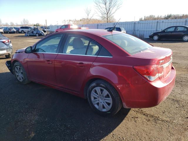 Photo 1 VIN: 1G1PG5SC6C7121702 - CHEVROLET CRUZE LT 