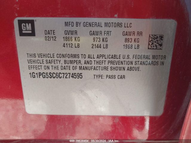 Photo 8 VIN: 1G1PG5SC6C7274595 - CHEVROLET CRUZE 