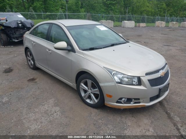 Photo 0 VIN: 1G1PG5SC7C7159651 - CHEVROLET CRUZE 