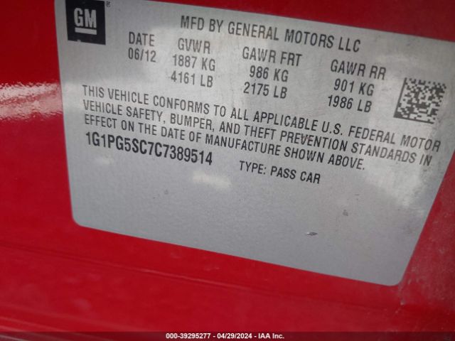 Photo 8 VIN: 1G1PG5SC7C7389514 - CHEVROLET CRUZE 