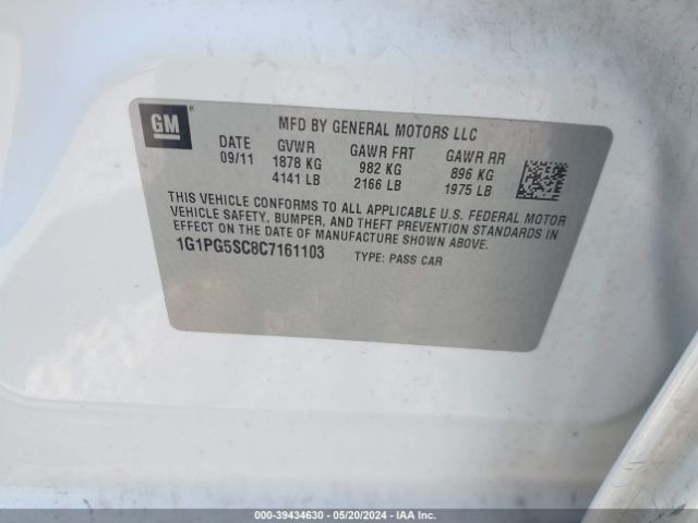 Photo 8 VIN: 1G1PG5SC8C7161103 - CHEVROLET CRUZE 