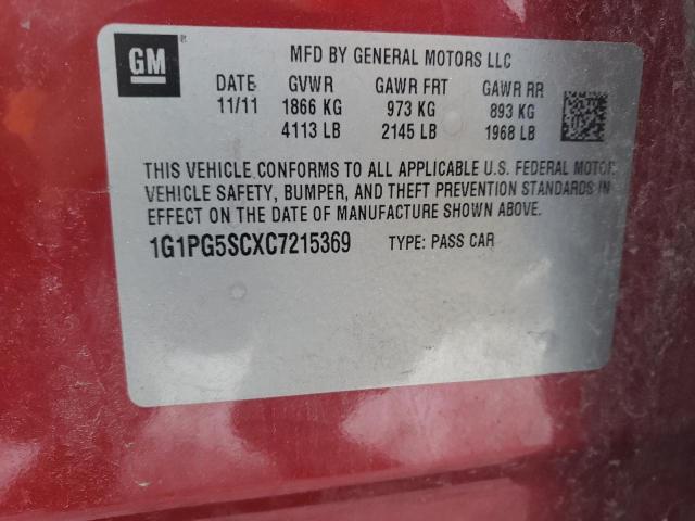 Photo 11 VIN: 1G1PG5SCXC7215369 - CHEVROLET CRUZE LT 