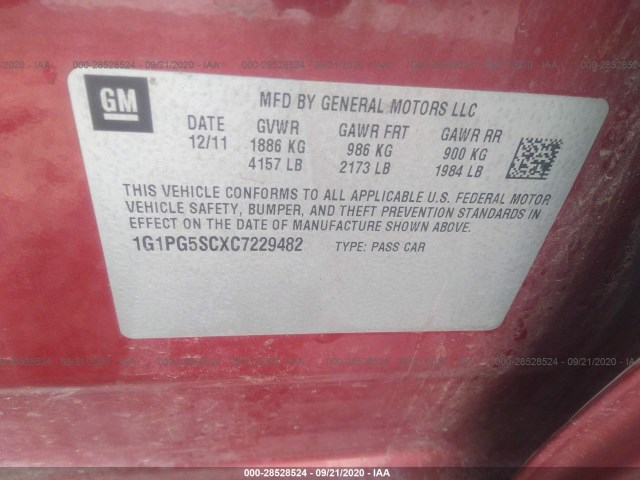 Photo 8 VIN: 1G1PG5SCXC7229482 - CHEVROLET CRUZE 