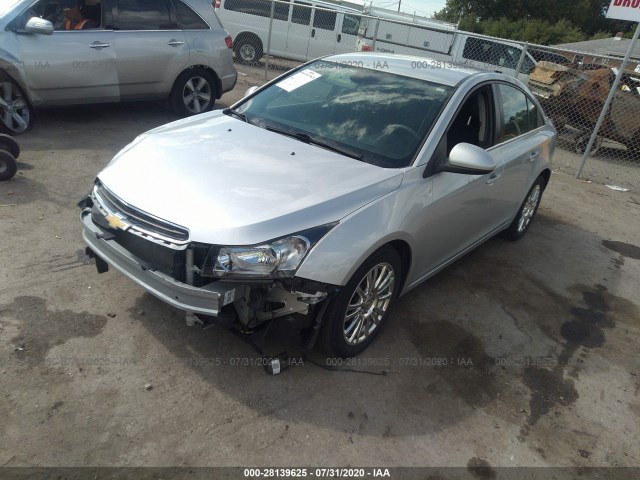 Photo 1 VIN: 1G1PH5SB0F7269725 - CHEVROLET CRUZE 