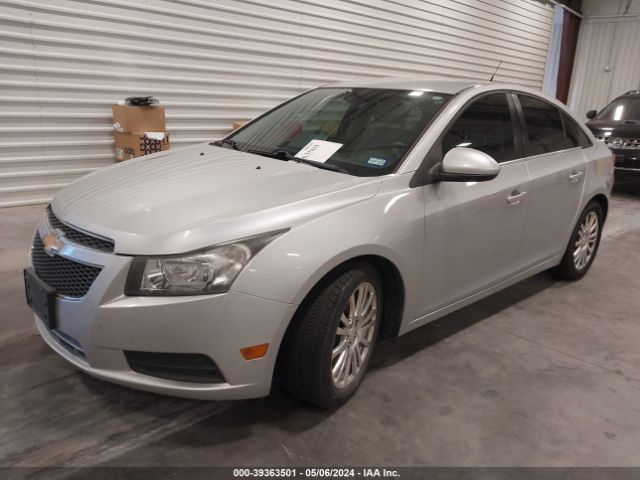 Photo 1 VIN: 1G1PH5SB1D7261050 - CHEVROLET CRUZE 