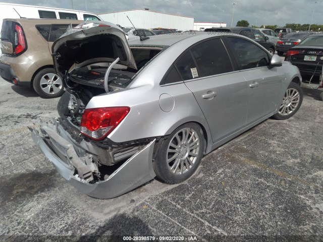 Photo 3 VIN: 1G1PH5SB1D7280066 - CHEVROLET CRUZE 