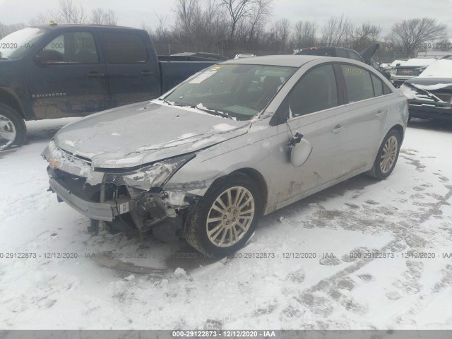 Photo 1 VIN: 1G1PH5SB1E7104037 - CHEVROLET CRUZE 