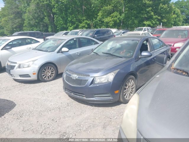 Photo 1 VIN: 1G1PH5SB1E7190613 - CHEVROLET CRUZE 