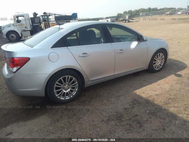 Photo 3 VIN: 1G1PH5SB1E7481547 - CHEVROLET CRUZE 