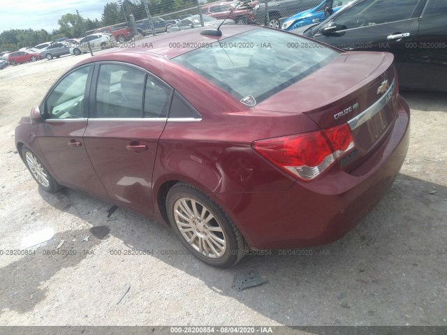 Photo 2 VIN: 1G1PH5SB1F7135516 - CHEVROLET CRUZE 