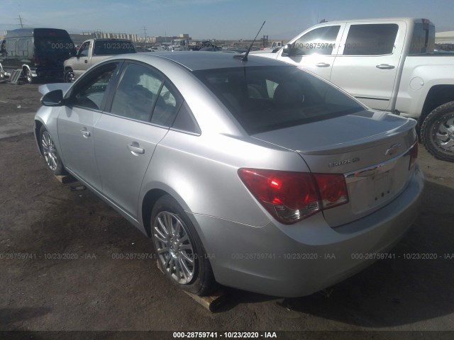 Photo 2 VIN: 1G1PH5SB2D7105406 - CHEVROLET CRUZE 