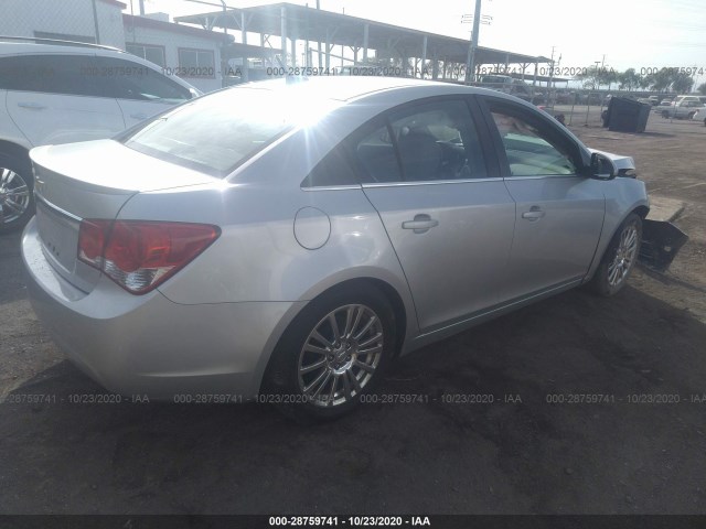 Photo 3 VIN: 1G1PH5SB2D7105406 - CHEVROLET CRUZE 