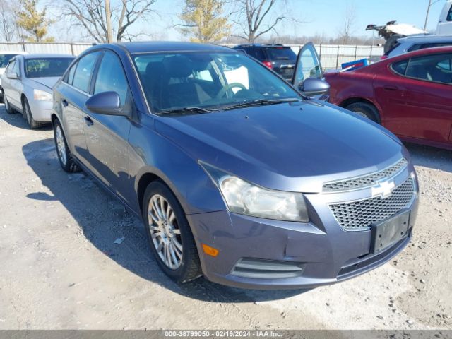 Photo 5 VIN: 1G1PH5SB5D7250245 - CHEVROLET CRUZE 