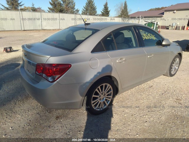 Photo 3 VIN: 1G1PH5SB5E7188976 - CHEVROLET CRUZE 