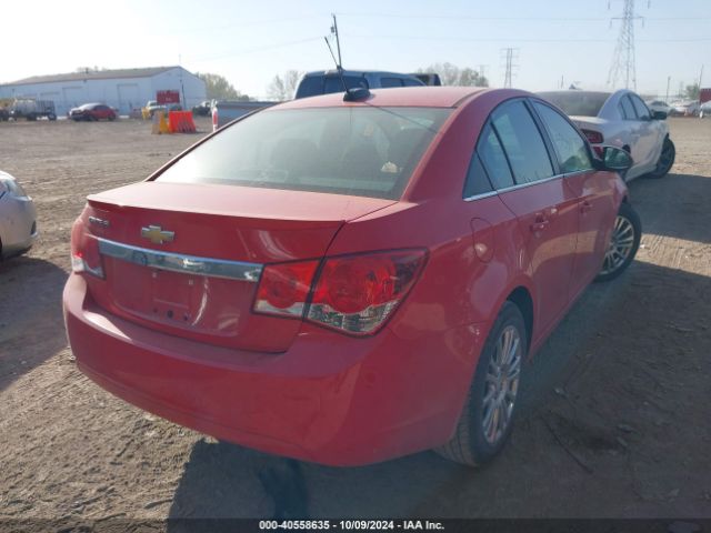 Photo 3 VIN: 1G1PH5SB5F7188929 - CHEVROLET CRUZE 