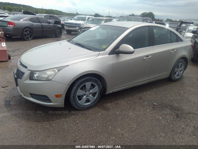 Photo 1 VIN: 1G1PH5SB6D7164944 - CHEVROLET CRUZE 