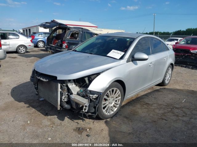 Photo 1 VIN: 1G1PH5SB6D7256121 - CHEVROLET CRUZE 