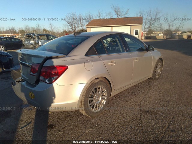 Photo 3 VIN: 1G1PH5SB6F7153008 - CHEVROLET CRUZE 