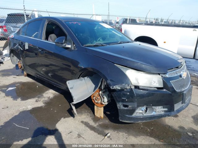 Photo 5 VIN: 1G1PH5SB7D7127918 - CHEVROLET CRUZE 