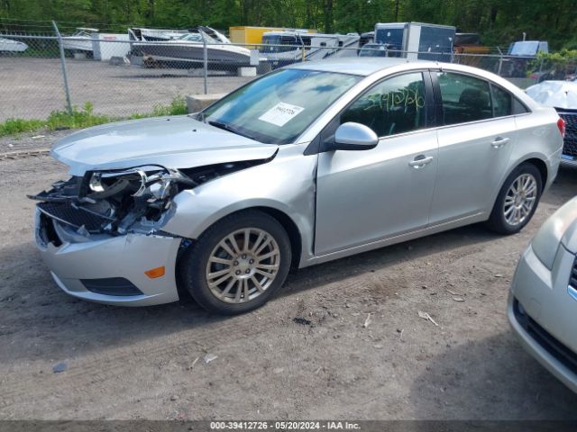 Photo 1 VIN: 1G1PH5SB8D7100176 - CHEVROLET CRUZE 