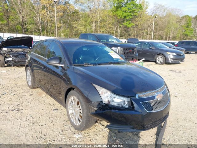 Photo 5 VIN: 1G1PH5SB9E7483191 - CHEVROLET CRUZE 