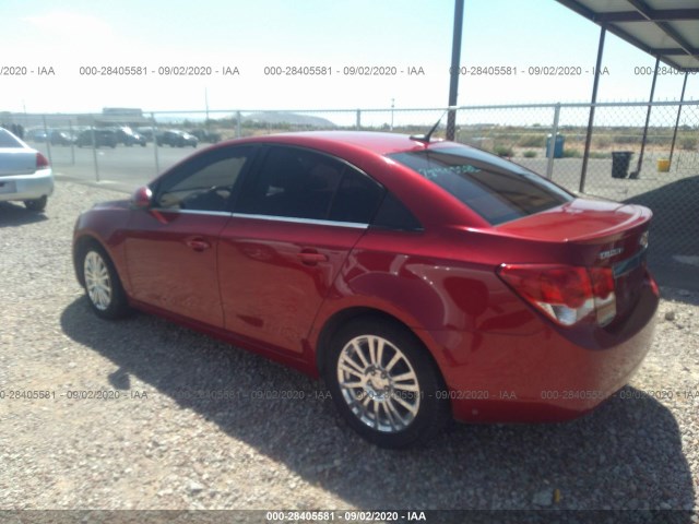 Photo 2 VIN: 1G1PH5SBXE7195521 - CHEVROLET CRUZE 