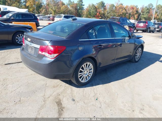 Photo 3 VIN: 1G1PH5SBXF7217342 - CHEVROLET CRUZE 