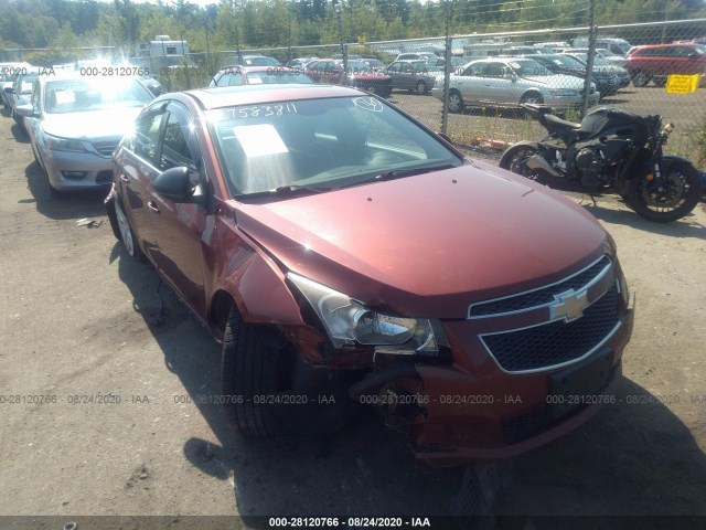 Photo 0 VIN: 1G1PH5SC2C7226816 - CHEVROLET CRUZE 