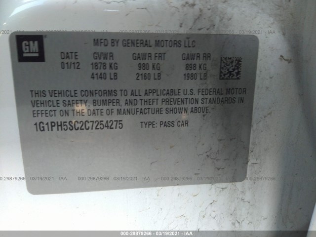 Photo 8 VIN: 1G1PH5SC2C7254275 - CHEVROLET CRUZE 