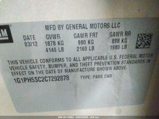 Photo 8 VIN: 1G1PH5SC2C7292878 - CHEVROLET CRUZE 