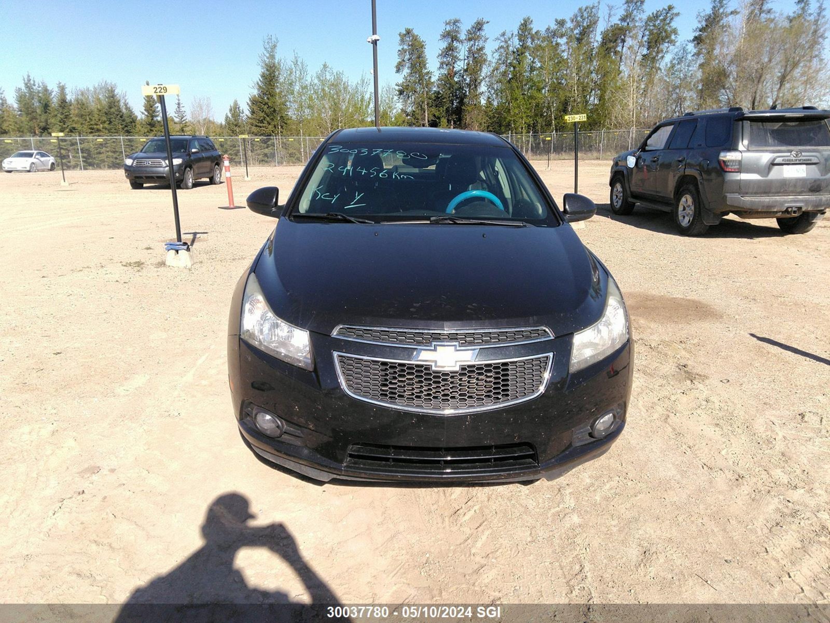 Photo 11 VIN: 1G1PH5SC2C7339262 - CHEVROLET CRUZE 