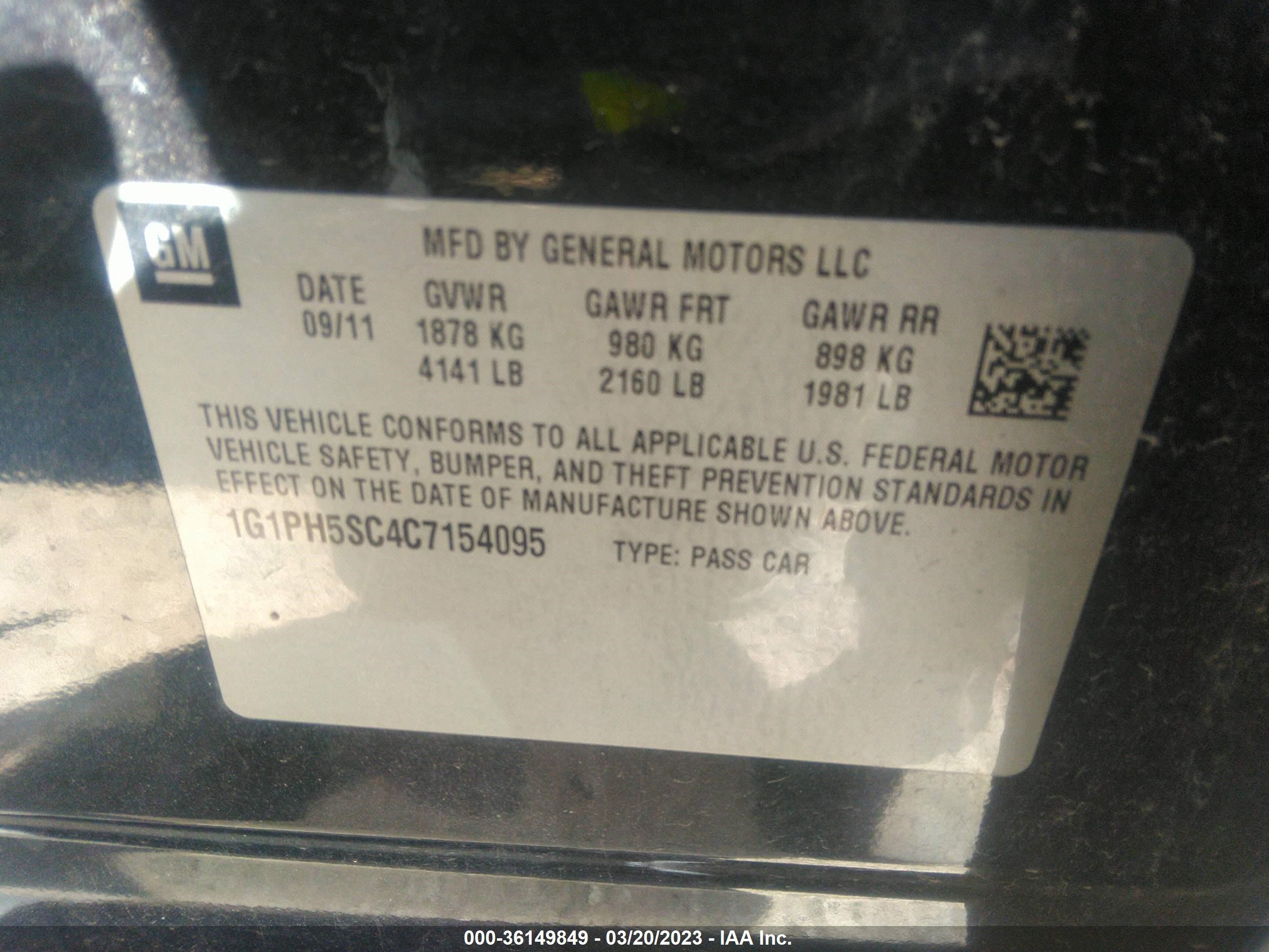 Photo 8 VIN: 1G1PH5SC4C7154095 - CHEVROLET CRUZE 