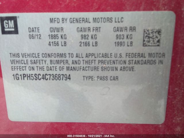 Photo 8 VIN: 1G1PH5SC4C7368794 - CHEVROLET CRUZE 