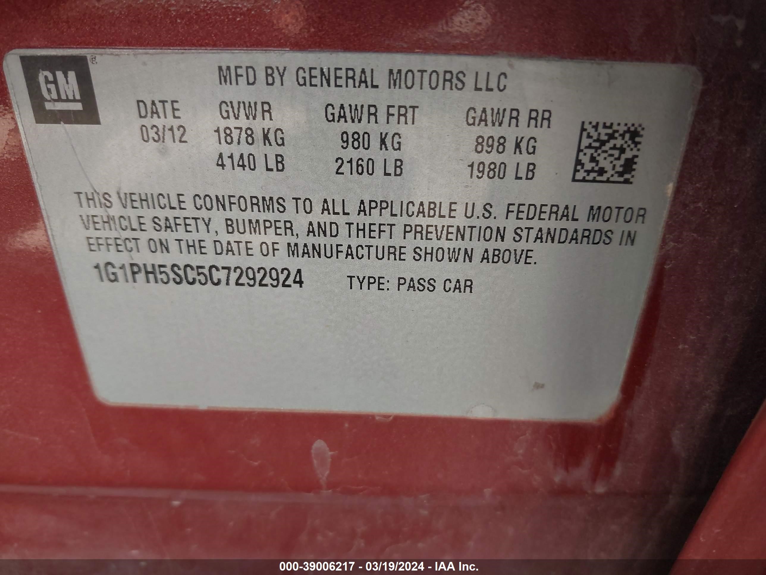 Photo 8 VIN: 1G1PH5SC5C7292924 - CHEVROLET CRUZE 