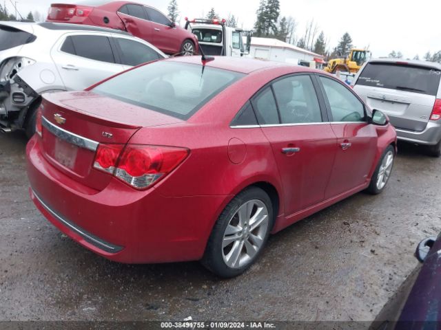 Photo 3 VIN: 1G1PH5SC5C7343287 - CHEVROLET CRUZE 