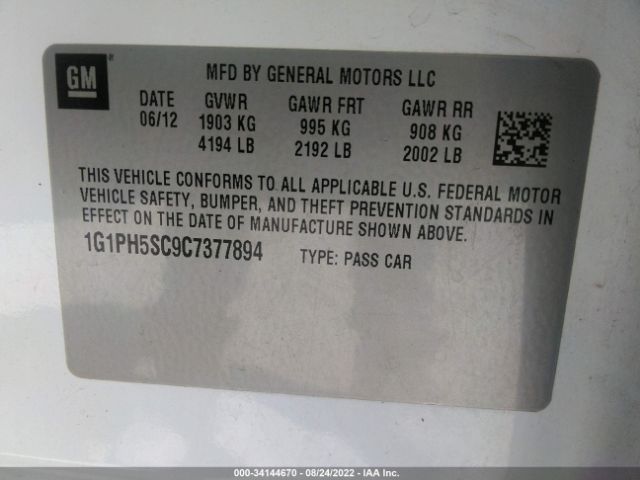 Photo 8 VIN: 1G1PH5SC9C7377894 - CHEVROLET CRUZE 