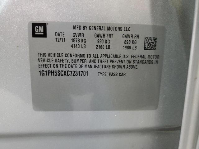 Photo 11 VIN: 1G1PH5SCXC7231701 - CHEVROLET CRUZE LTZ 