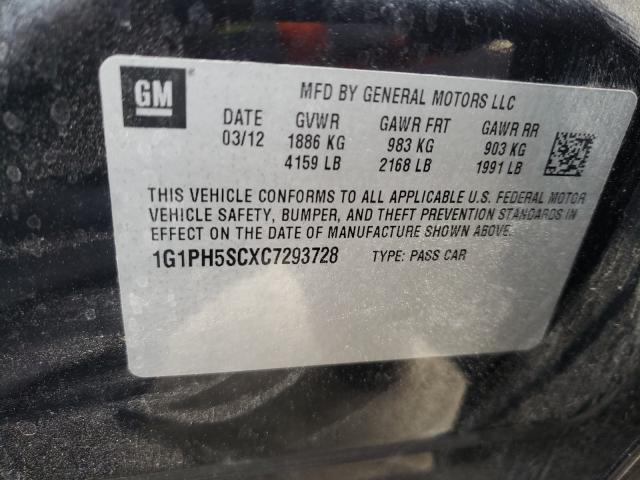 Photo 9 VIN: 1G1PH5SCXC7293728 - CHEVROLET CRUZE LTZ 