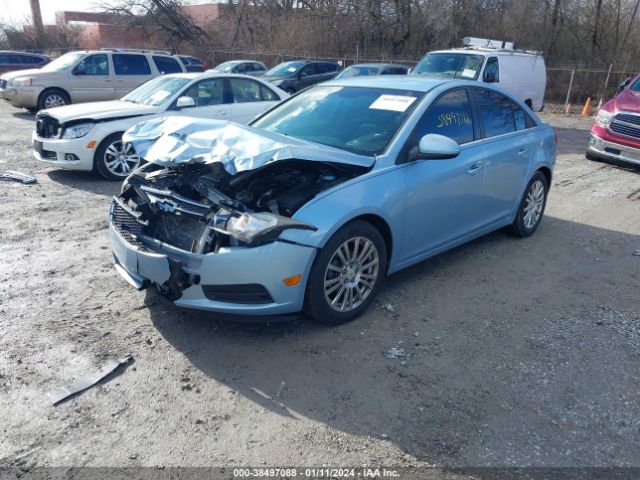 Photo 1 VIN: 1G1PJ5S90B7275021 - CHEVROLET CRUZE 