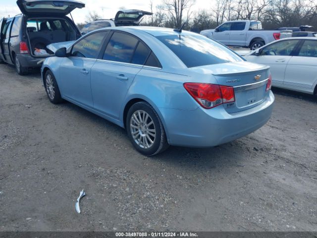 Photo 2 VIN: 1G1PJ5S90B7275021 - CHEVROLET CRUZE 