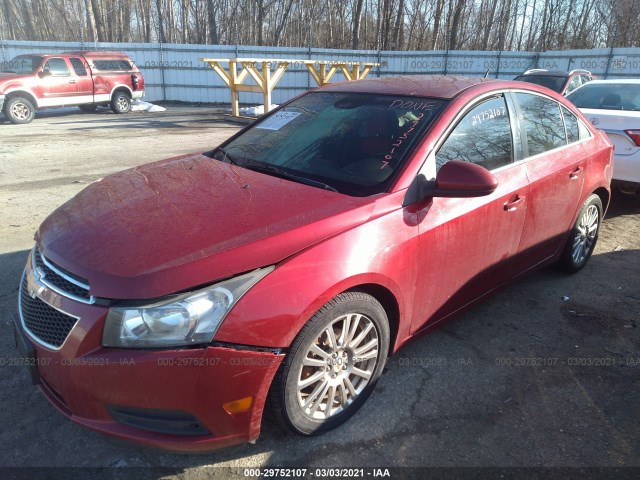 Photo 1 VIN: 1G1PJ5S91B7210128 - CHEVROLET CRUZE 