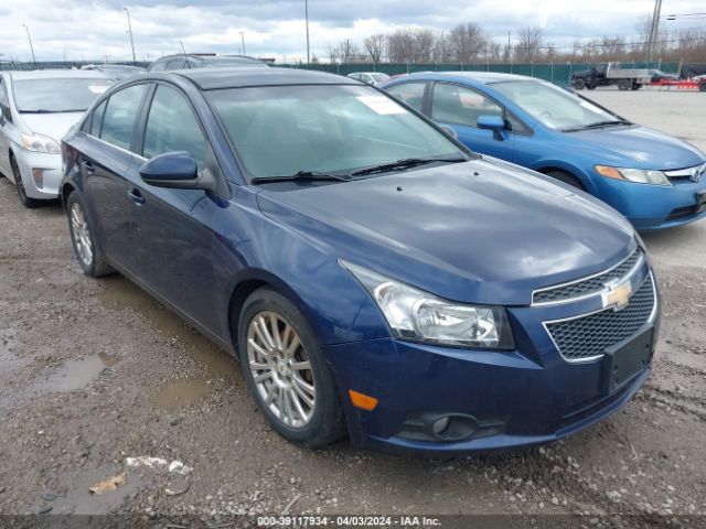 Photo 0 VIN: 1G1PJ5S95B7234898 - CHEVROLET CRUZE 