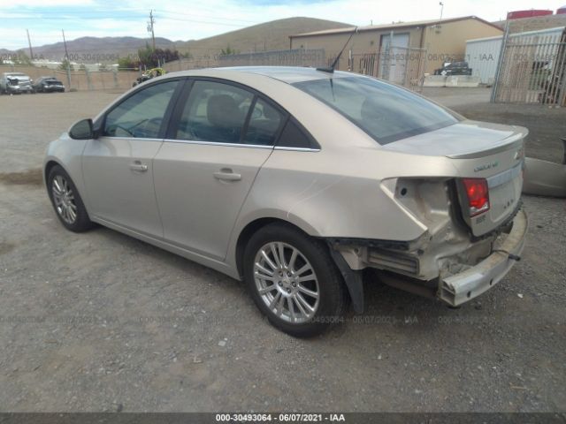 Photo 2 VIN: 1G1PJ5S99B7289239 - CHEVROLET CRUZE 