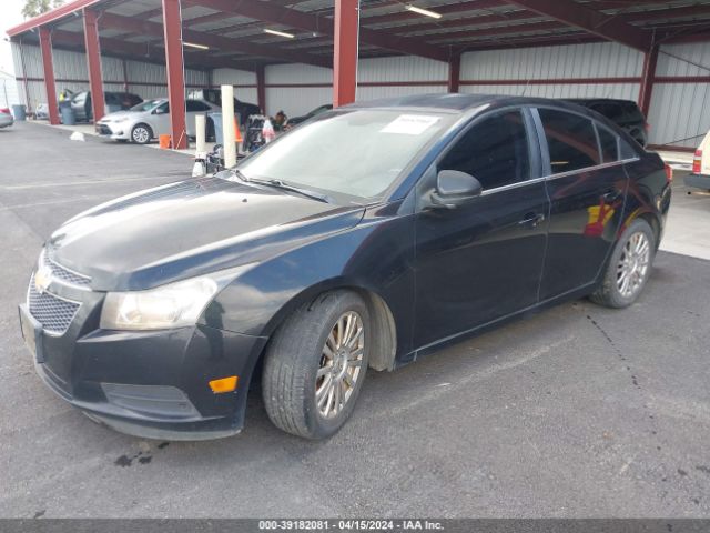 Photo 1 VIN: 1G1PJ5S9XB7290397 - CHEVROLET CRUZE 