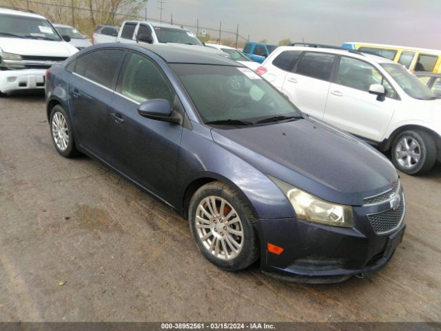 Photo 0 VIN: 1G1PJ5SB0D7295310 - CHEVROLET CRUZE 