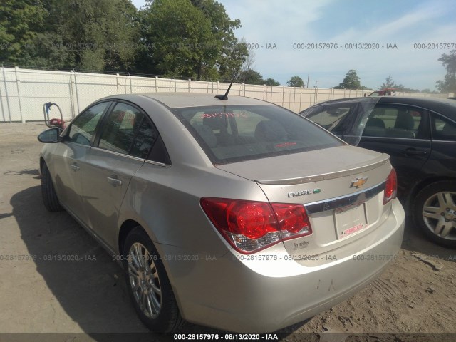 Photo 2 VIN: 1G1PJ5SB4E7474161 - CHEVROLET CRUZE 