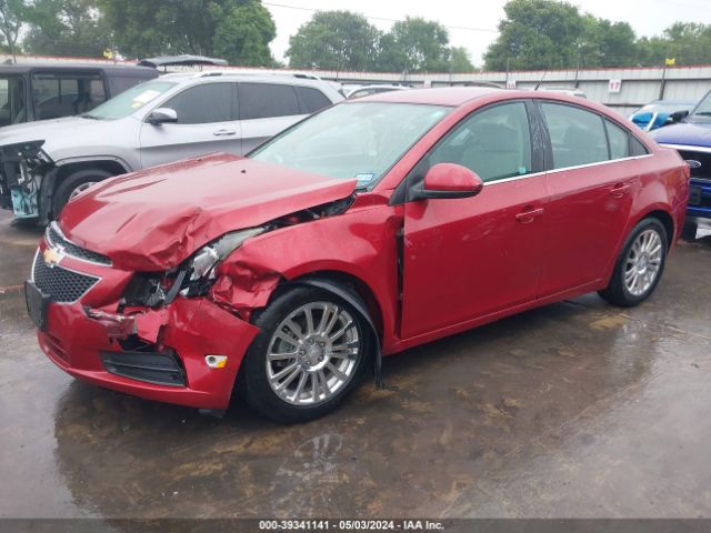 Photo 1 VIN: 1G1PJ5SB7D7288855 - CHEVROLET CRUZE 