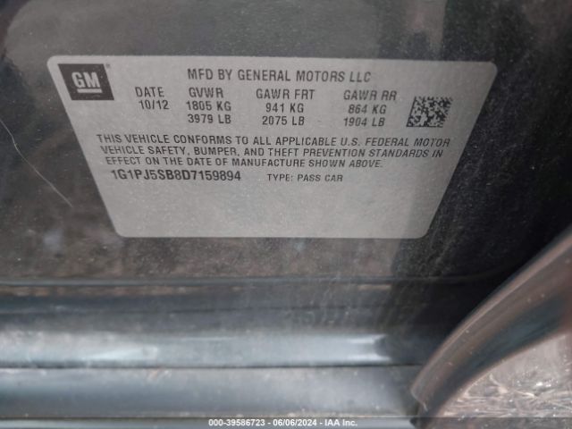 Photo 8 VIN: 1G1PJ5SB8D7159894 - CHEVROLET CRUZE 